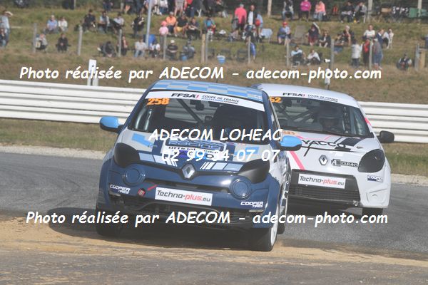 http://v2.adecom-photo.com/images//1.RALLYCROSS/2021/RALLYCROSS_MAYENNE_2021/COUPE_FEMININE_FFSA/DELAUNAY_Audrey/45A_1566.JPG