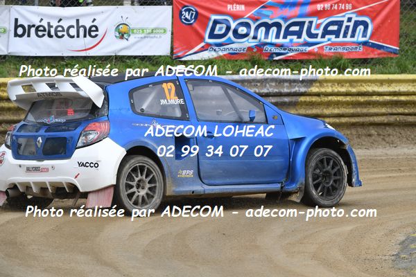 http://v2.adecom-photo.com/images//1.RALLYCROSS/2023/17_RALLYCROSS_KERLABO_2023/SUPERCAR/MURE_Jean_Michel/49A_9404.JPG