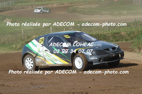 http://v2.adecom-photo.com/images//2.AUTOCROSS/2021/AUTOCROSS_MAURON_2021/TOURISME_CUP/BERGNIAULT_Frederic/36A_2647.JPG