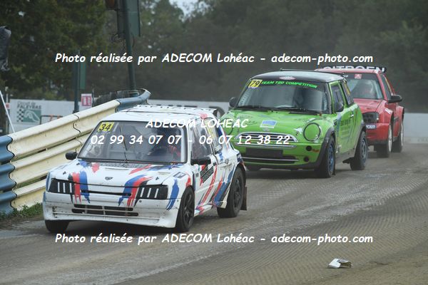 http://v2.adecom-photo.com/images//2.AUTOCROSS/2024/AUTOCROSS_FALEYRAS_2024/TOURISME_CUP/SEGARD_Alain/21A_8833.JPG