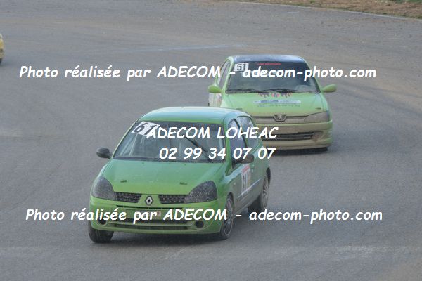 http://v2.adecom-photo.com/images//3.FOL'CAR/2019/FOL_CAR_DE_LA_NEIGE_2019/BATREL_Eric_Florian/27A_0839.JPG