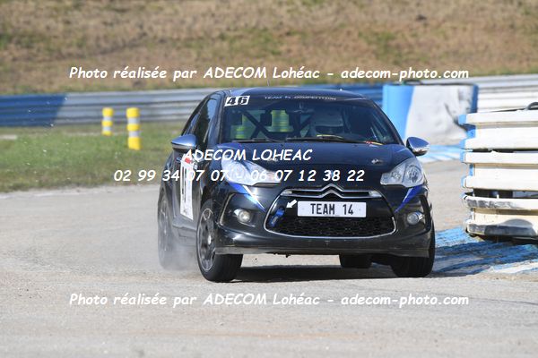 http://v2.adecom-photo.com/images//3.FOL'CAR/2023/FOL_CAR_MAYENNE_2023/GUIMONT_Alexis/30A_9284.JPG