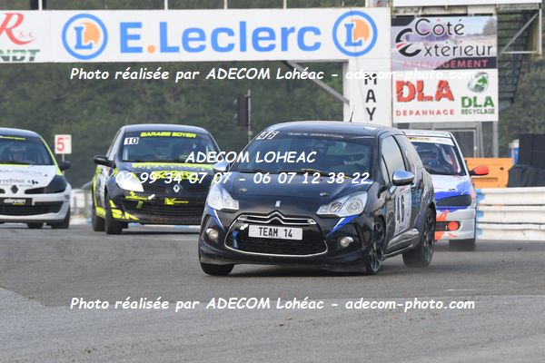 http://v2.adecom-photo.com/images//3.FOL'CAR/2023/FOL_CAR_MAYENNE_2023/GUIMONT_Alexis/30A_9669.JPG