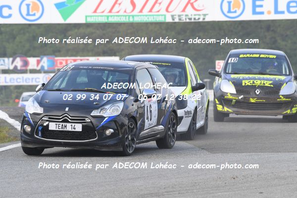 http://v2.adecom-photo.com/images//3.FOL'CAR/2023/FOL_CAR_MAYENNE_2023/GUIMONT_Alexis/30A_9687.JPG