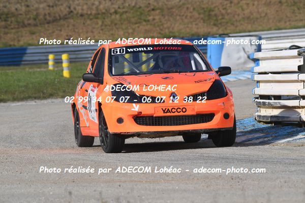 http://v2.adecom-photo.com/images//3.FOL'CAR/2023/FOL_CAR_MAYENNE_2023/NAVEAU_Jeremy_NAVEAU_Clement/30A_9472.JPG