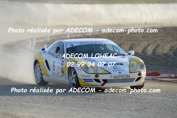http://v2.adecom-photo.com/images//5.RALLYE/2019/RALLYE_LOHEAC_2019/DANIEL_Franck_BOURDON_Hugo/27A_2362.JPG