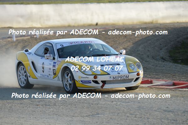 http://v2.adecom-photo.com/images//5.RALLYE/2019/RALLYE_LOHEAC_2019/DANIEL_Franck_BOURDON_Hugo/27A_2369.JPG