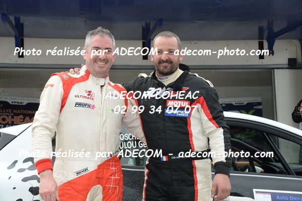 http://v2.adecom-photo.com/images//5.RALLYE/2024/RALLYE_DE_LOHEAC_2024/AMBIANCE_DIVERS_PODIUMS/86E_9287.JPG