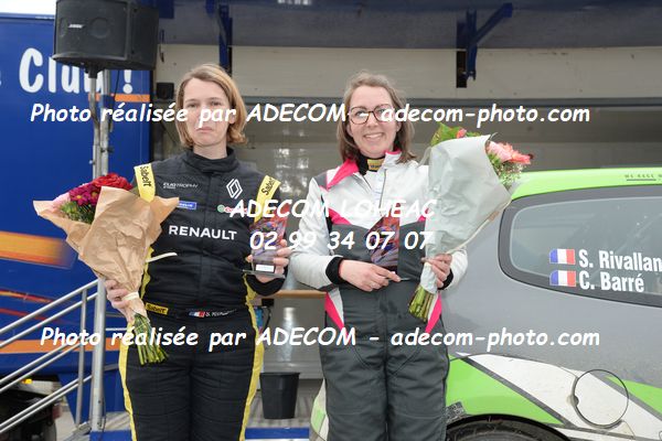 http://v2.adecom-photo.com/images//5.RALLYE/2024/RALLYE_DE_LOHEAC_2024/AMBIANCE_DIVERS_PODIUMS/86E_9298.JPG