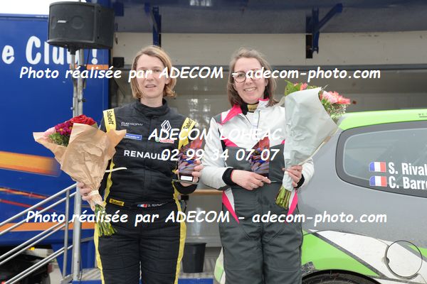 http://v2.adecom-photo.com/images//5.RALLYE/2024/RALLYE_DE_LOHEAC_2024/AMBIANCE_DIVERS_PODIUMS/86E_9299.JPG