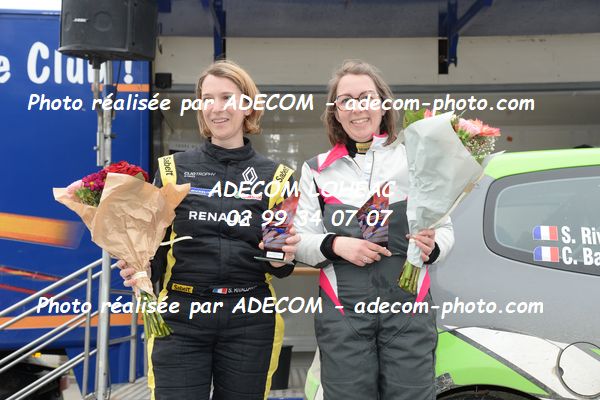 http://v2.adecom-photo.com/images//5.RALLYE/2024/RALLYE_DE_LOHEAC_2024/AMBIANCE_DIVERS_PODIUMS/86E_9300.JPG