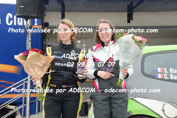 http://v2.adecom-photo.com/images//5.RALLYE/2024/RALLYE_DE_LOHEAC_2024/AMBIANCE_DIVERS_PODIUMS/86E_9301.JPG