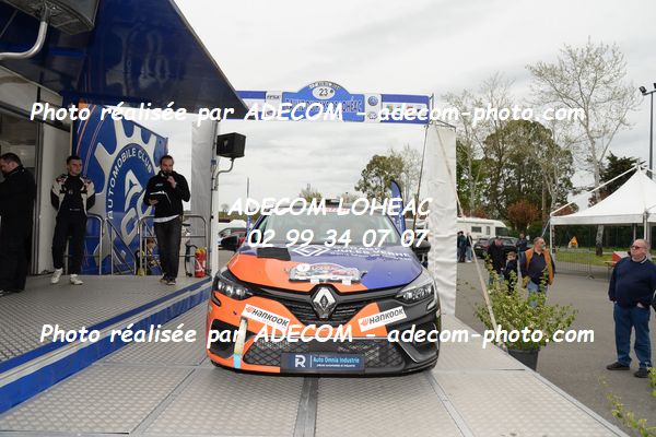 http://v2.adecom-photo.com/images//5.RALLYE/2024/RALLYE_DE_LOHEAC_2024/BORDAGARAY_Thomas_LOISEAU_Antoine/86E_8645.JPG