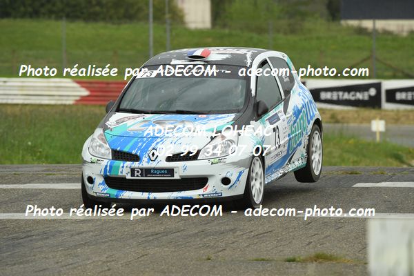 http://v2.adecom-photo.com/images//5.RALLYE/2024/RALLYE_DE_LOHEAC_2024/COUPE_Ludovic_HAMARD_Anthony/86A_8048.JPG