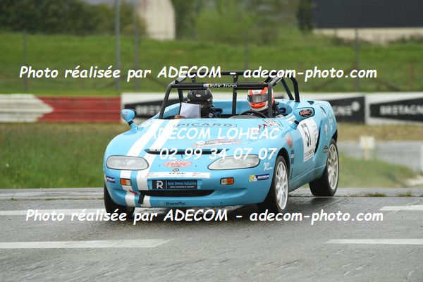 http://v2.adecom-photo.com/images//5.RALLYE/2024/RALLYE_DE_LOHEAC_2024/DANIEL_Franck_BOURSE_Romain/86A_8232.JPG