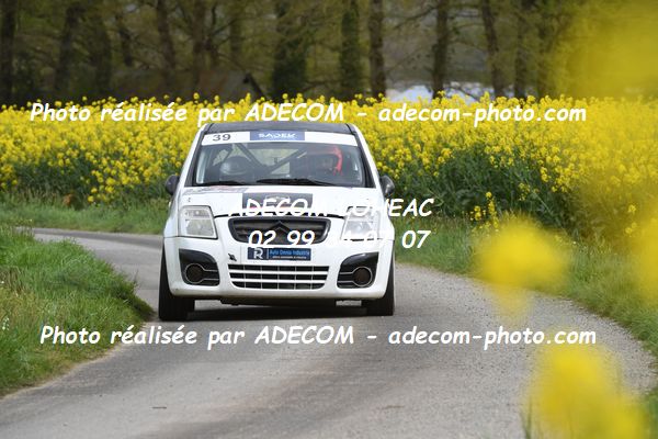 http://v2.adecom-photo.com/images//5.RALLYE/2024/RALLYE_DE_LOHEAC_2024/GUENEC_Romain_RICOU_Brice/86A_0045.JPG