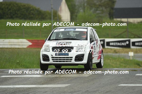 http://v2.adecom-photo.com/images//5.RALLYE/2024/RALLYE_DE_LOHEAC_2024/GUENEC_Romain_RICOU_Brice/86A_8122.JPG