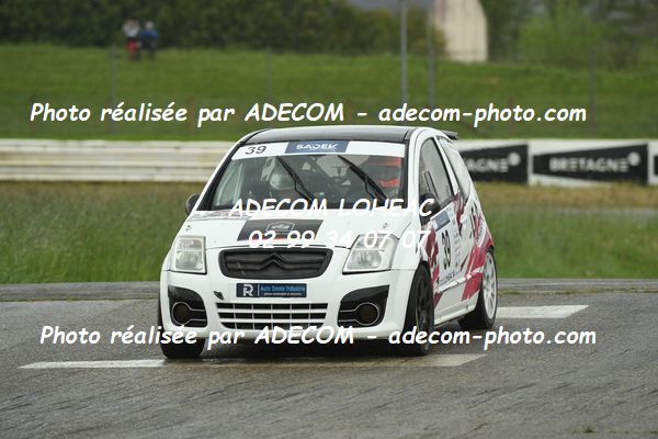 http://v2.adecom-photo.com/images//5.RALLYE/2024/RALLYE_DE_LOHEAC_2024/GUENEC_Romain_RICOU_Brice/86A_8125.JPG