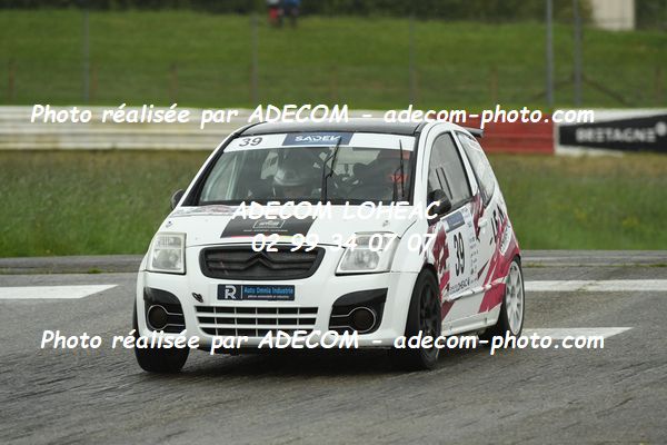 http://v2.adecom-photo.com/images//5.RALLYE/2024/RALLYE_DE_LOHEAC_2024/GUENEC_Romain_RICOU_Brice/86A_8126.JPG