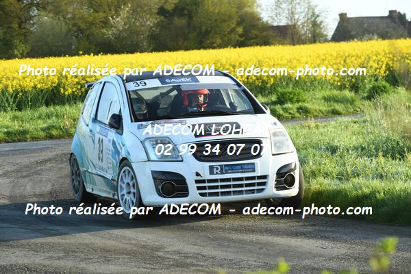 http://v2.adecom-photo.com/images//5.RALLYE/2024/RALLYE_DE_LOHEAC_2024/GUENEC_Romain_RICOU_Brice/86A_9083.JPG