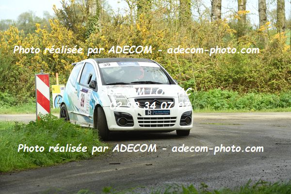 http://v2.adecom-photo.com/images//5.RALLYE/2024/RALLYE_DE_LOHEAC_2024/GUENEC_Romain_RICOU_Brice/86A_9609.JPG