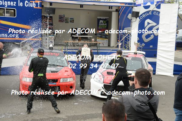http://v2.adecom-photo.com/images//5.RALLYE/2024/RALLYE_DE_LOHEAC_2024/GUERIN_Gary_LECOMTE_Jordan/86E_9197.JPG