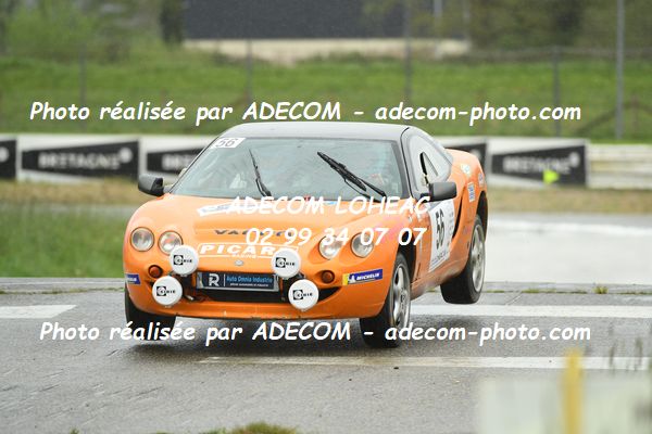 http://v2.adecom-photo.com/images//5.RALLYE/2024/RALLYE_DE_LOHEAC_2024/HUMEAU_Vincent_JARNOUX_Vincent/86A_8224.JPG