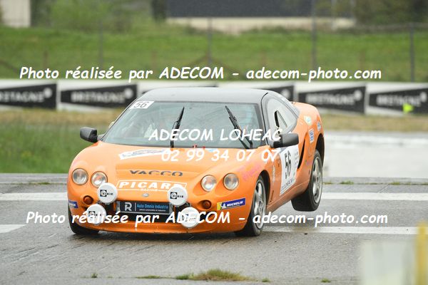 http://v2.adecom-photo.com/images//5.RALLYE/2024/RALLYE_DE_LOHEAC_2024/HUMEAU_Vincent_JARNOUX_Vincent/86A_8225.JPG