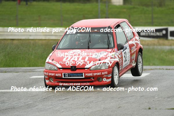 http://v2.adecom-photo.com/images//5.RALLYE/2024/RALLYE_DE_LOHEAC_2024/MENARD_Damien_RIAND_Elodie/86A_8197.JPG