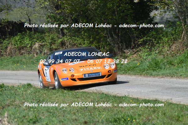 http://v2.adecom-photo.com/images//5.RALLYE/2025/1_RALLYE_LOHEAC_2025/HUMEAU_Vincent_JARNOUX_Vincent/45A_0867.JPG
