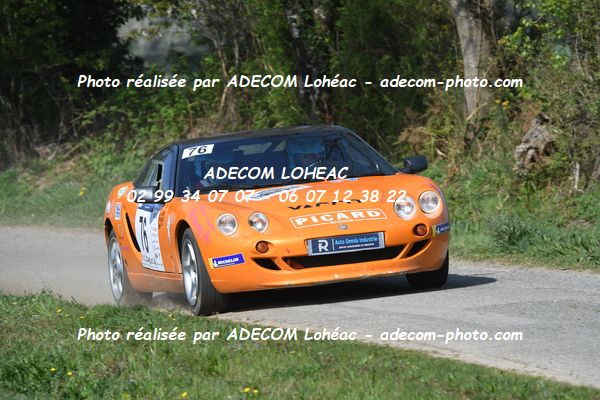 http://v2.adecom-photo.com/images//5.RALLYE/2025/1_RALLYE_LOHEAC_2025/HUMEAU_Vincent_JARNOUX_Vincent/45A_0870.JPG