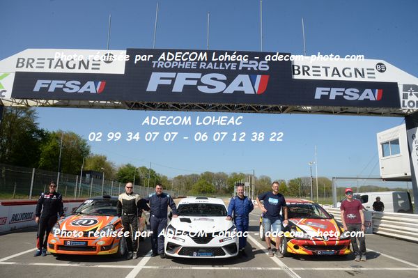 http://v2.adecom-photo.com/images//5.RALLYE/2025/1_RALLYE_LOHEAC_2025/PORCHER_Sebastien_DELAIRE_Emmanuelle/45E_5428.JPG