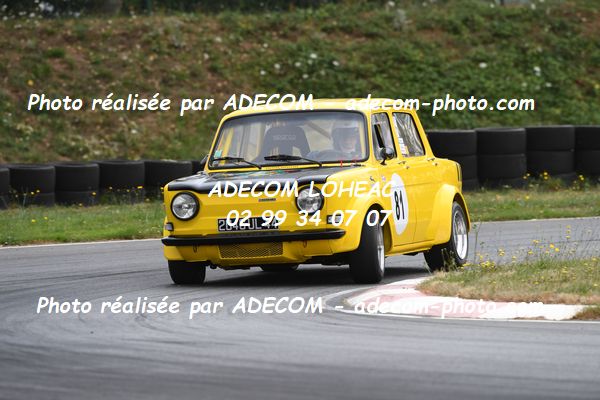 http://v2.adecom-photo.com/images//7.SLALOM/2023/15_SLALOM_LOHEAC_2023/MOUILLE_Thierry/47A_7597.JPG