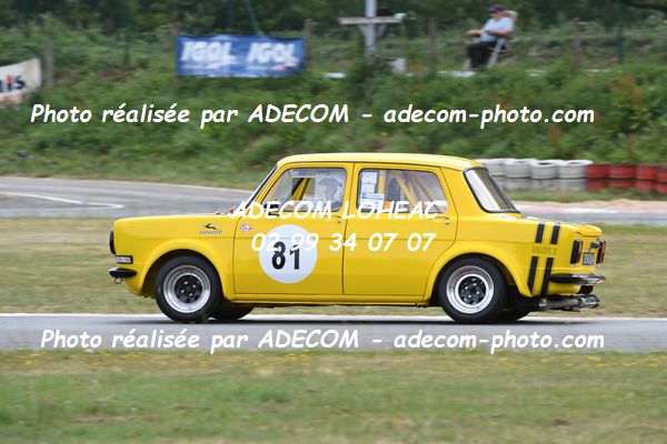 http://v2.adecom-photo.com/images//7.SLALOM/2023/15_SLALOM_LOHEAC_2023/MOUILLE_Thierry/47A_8083.JPG