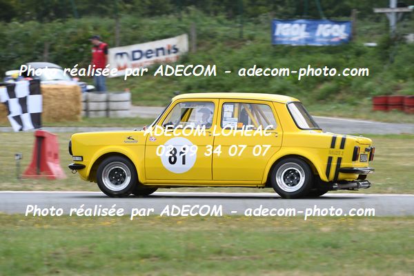 http://v2.adecom-photo.com/images//7.SLALOM/2023/15_SLALOM_LOHEAC_2023/MOUILLE_Thierry/47A_8084.JPG