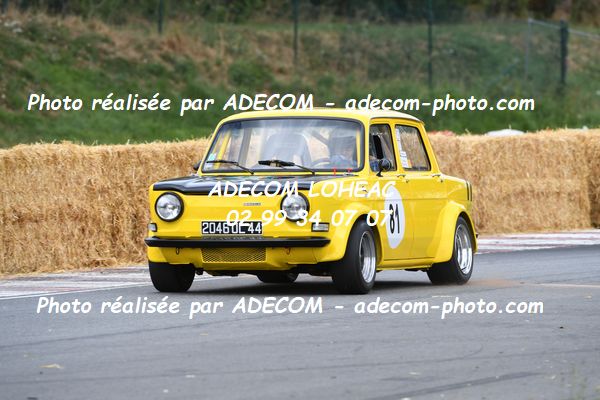 http://v2.adecom-photo.com/images//7.SLALOM/2023/15_SLALOM_LOHEAC_2023/MOUILLE_Thierry/47A_8096.JPG