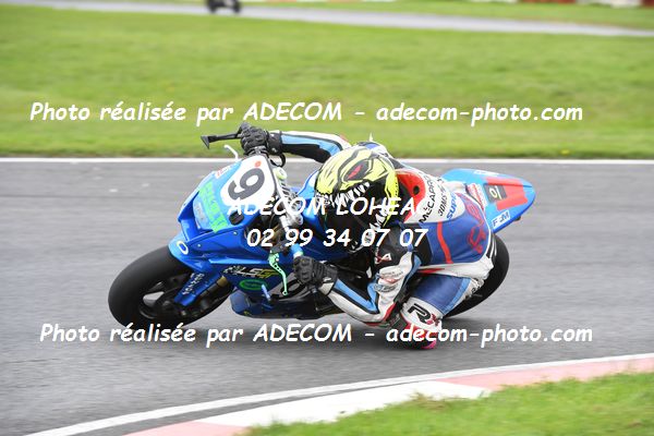 http://v2.adecom-photo.com/images//8.MOTO/2022/20_SUPERMOTARD_REGIONAL_2022/MINI_GP/PERRIGAULT_Swan/02A_9380.JPG