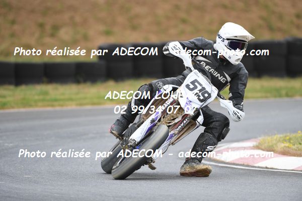 http://v2.adecom-photo.com/images//8.MOTO/2023/10_SUPERMOTARD_LOHEAC_2023/CHALLENGER/DIDIER_Loic/41A_7235.JPG