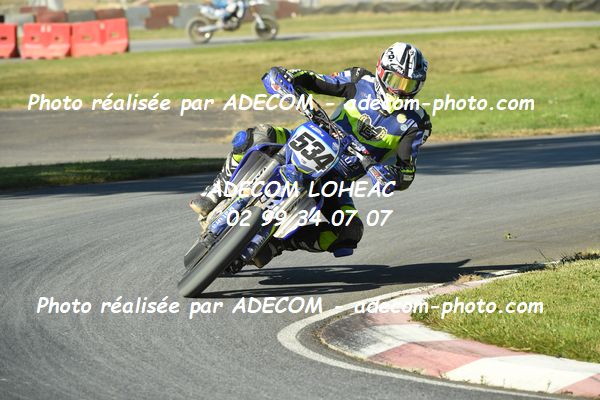 http://v2.adecom-photo.com/images//8.MOTO/2024/SUPERMOTARD_LOHEAC_2024/CHALLENGER/BARTHE_Mathieu/00A_5308.JPG
